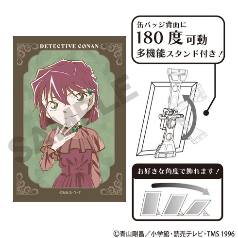 『名探偵コナン』アート缶バッジ 灰原哀 ジュエル クラパレット